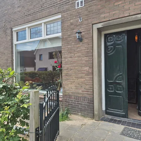 Avondstond 格罗斯必克